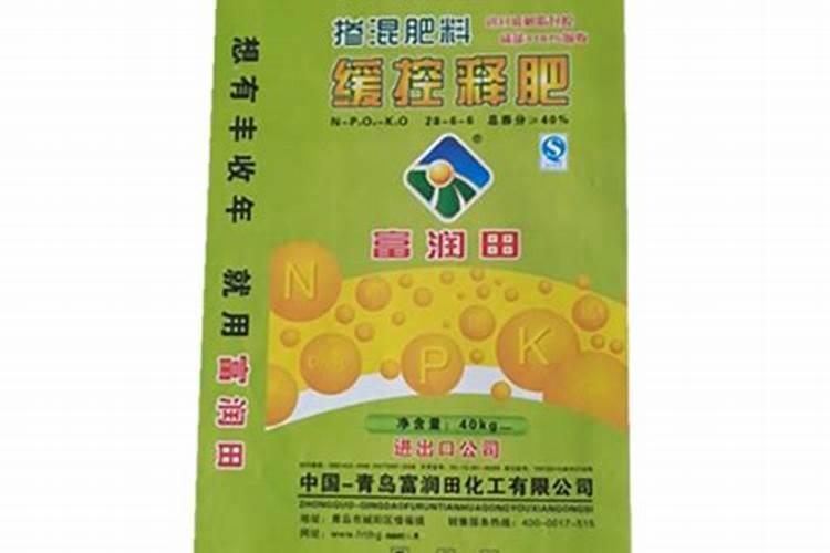 青岛碱业官网(002195)