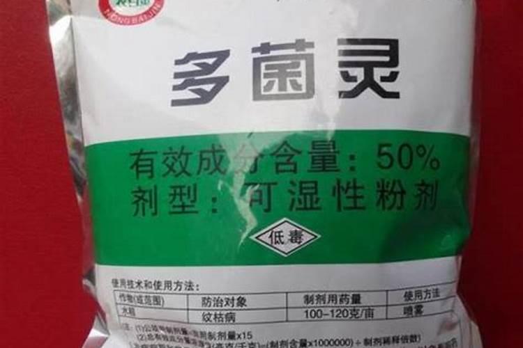 买花送的肥怎么使用正确,绿叶宝肥料使用方法