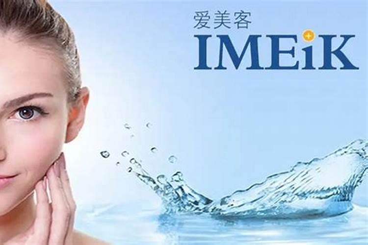 美爱克药物不良反应