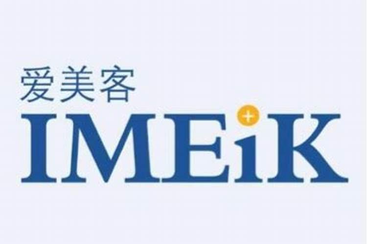 美爱克为什么哺乳期不可以吃,哺乳期为什么不能吃药