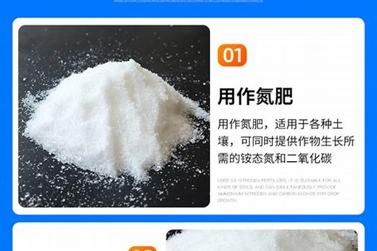 柿子树结柿子后用什么肥料膨果？