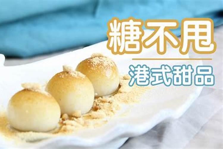 玉米浆怎么打 用煮玉米皮芯香甜的水