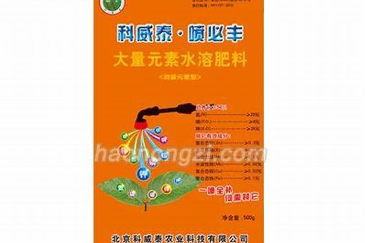 用钠制金属钾的原理是什么？