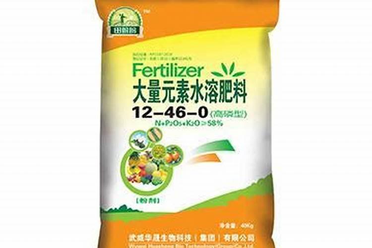 自制水溶肥配方比例