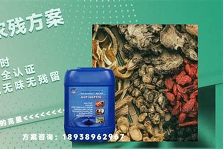 白菜多大时候喷钙镁硼肥好？