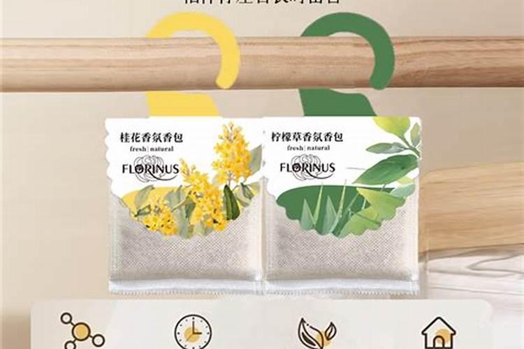 中量元素肥料有哪几种