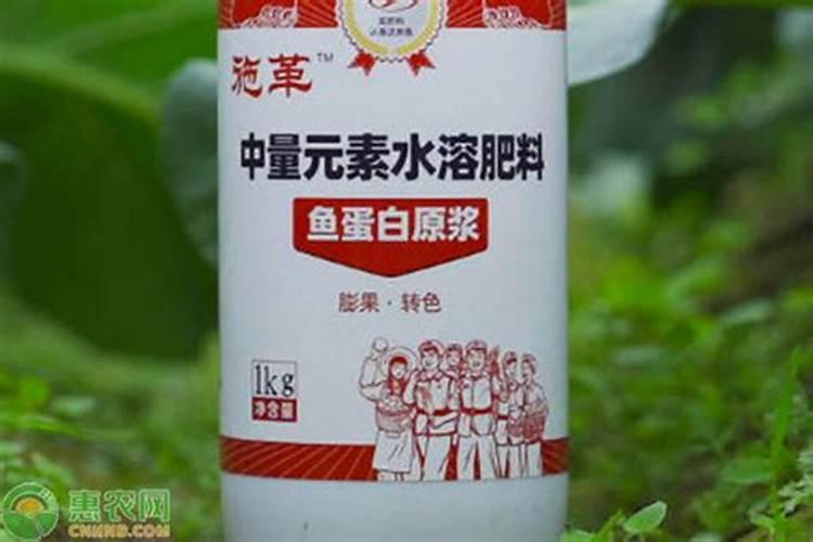 什么是中量元素水溶肥？