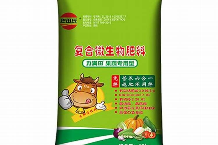 浇地呢很累没歇着,后来很渴感觉没劲,第二天没事,第三天腰腿酸软,是不...