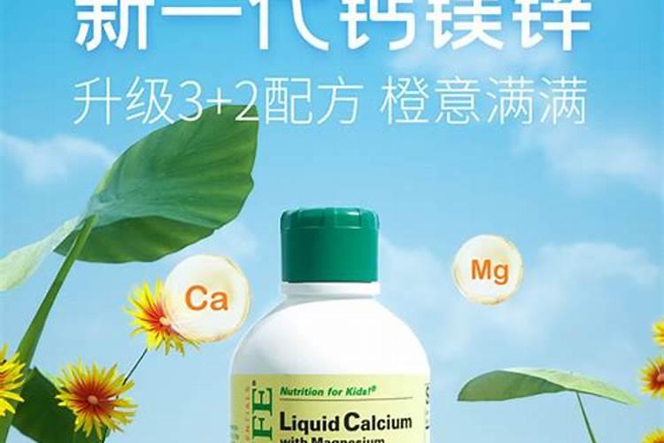 适合棉花的肥料种类主要有几种？