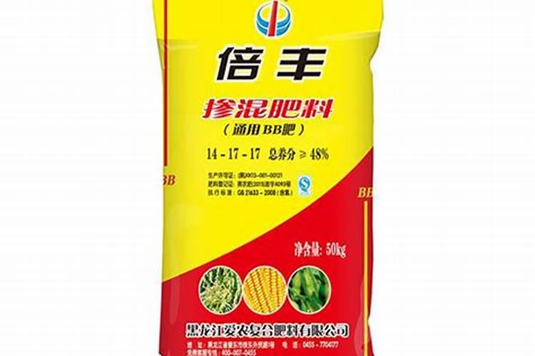 怎样鉴别硫酸钾肥的真伪