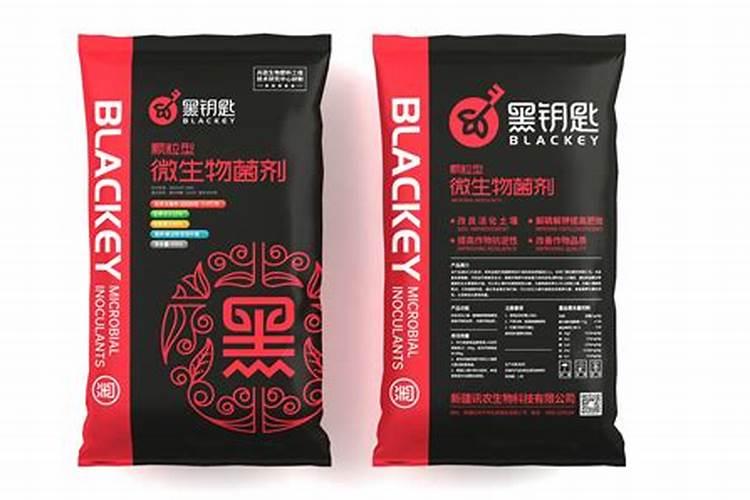 板栗树用什么肥料最好