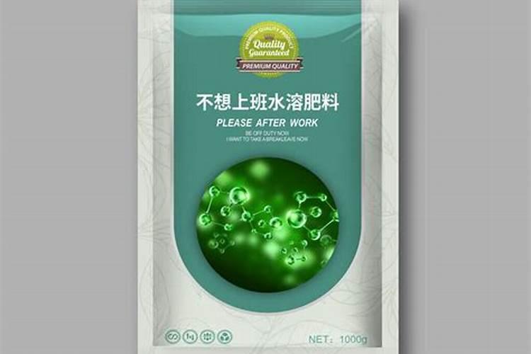 要想蔬菜长势旺、产量高,正确的施肥方法是什么？