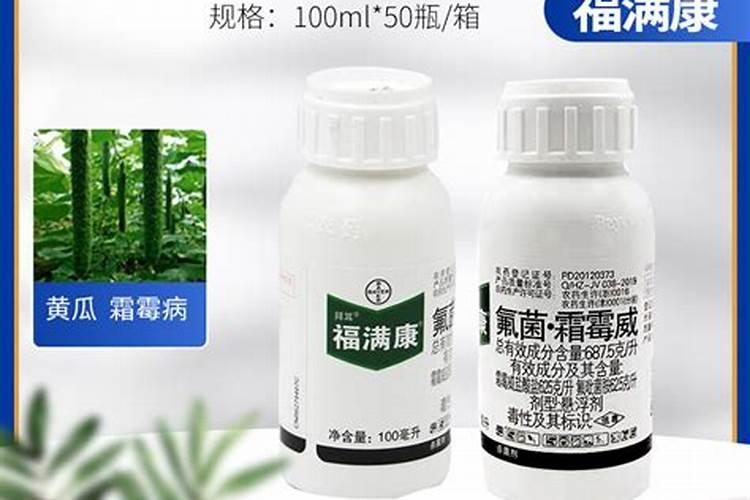 活性银离子抗菌液的功效有哪些 适合什么人群
