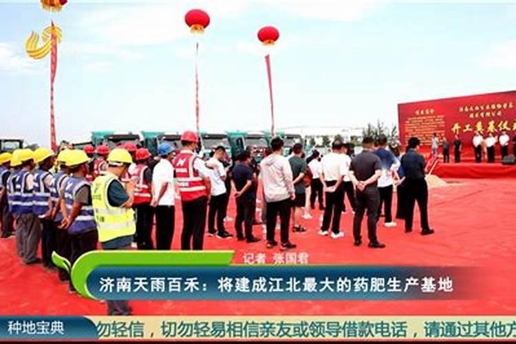 十大脲甲醛肥料品牌,济南天邦化肥怎么样
