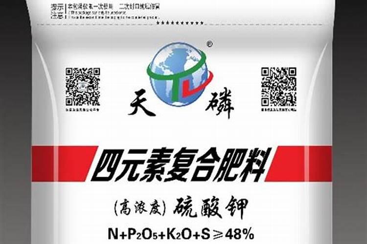周口瑞农化肥多少钱一袋