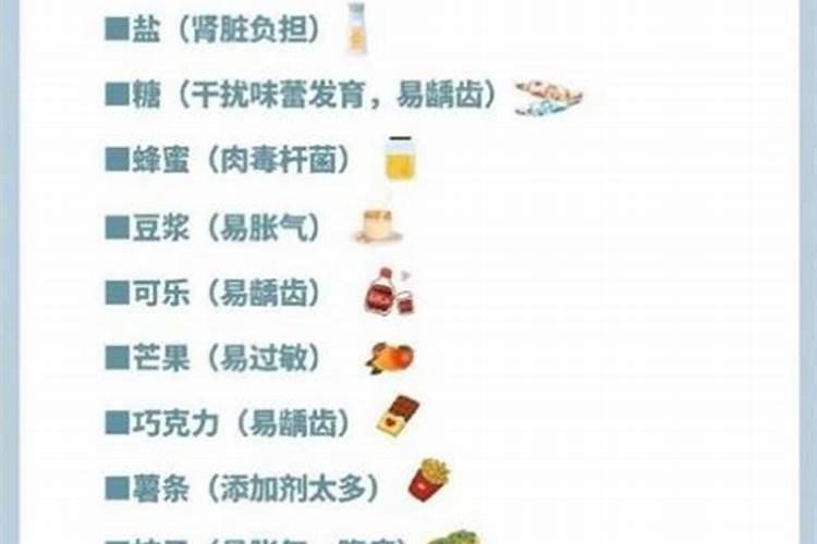 磷酸二氢钾可以和鱼蛋白混合喷施叶面吗？