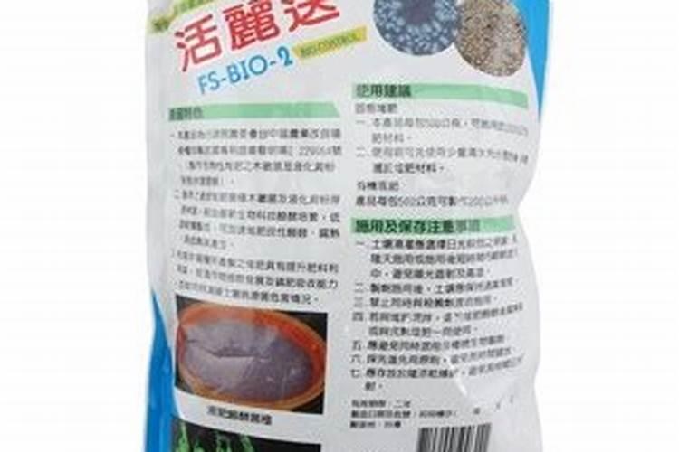 自制氮肥的方法有哪些？