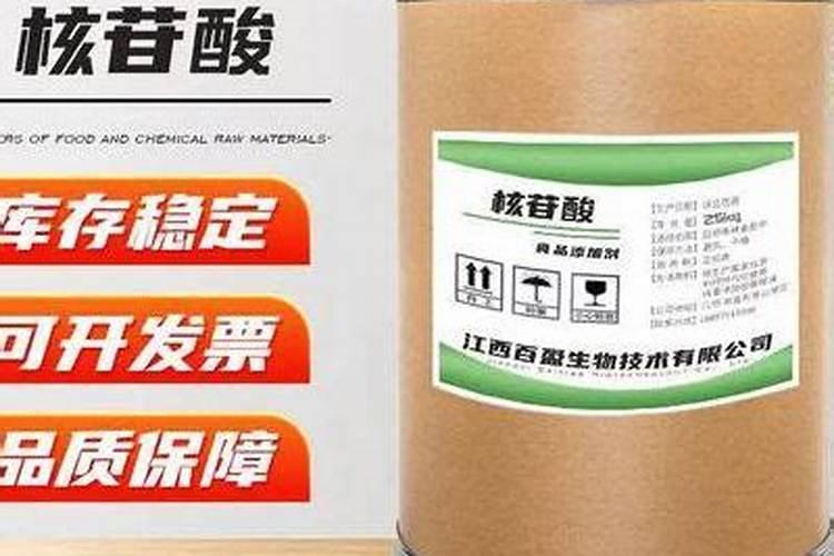 什么是氨基酸水溶肥？氨基酸水溶肥的功能作用有哪些