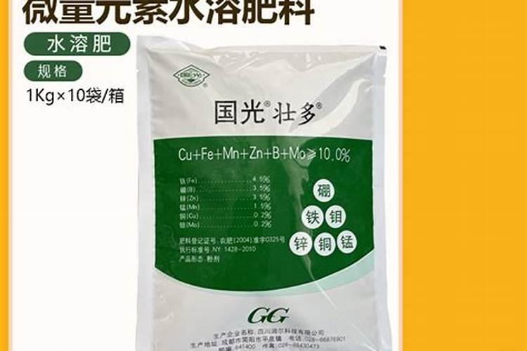 西瓜什么时候打叶面肥
