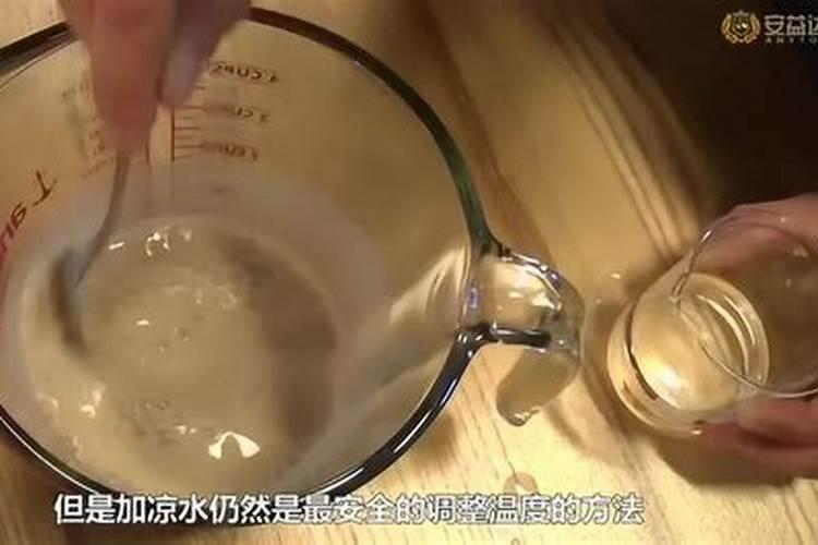 磷酸二氢钾？