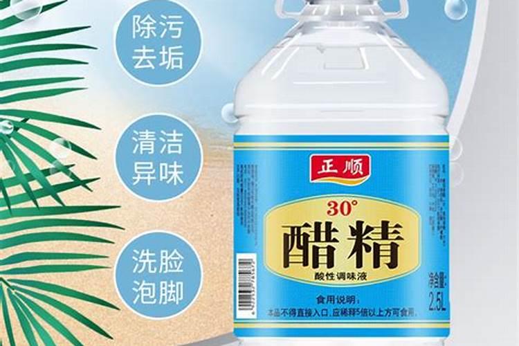 乌海市化工厂有哪些