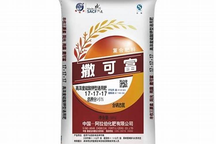 腐熟的液肥是什么肥