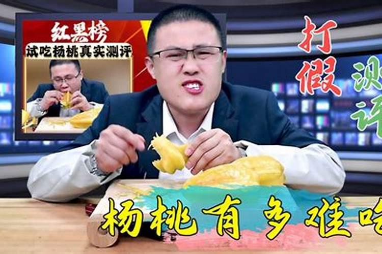 纯胶原蛋白是不是有鱼腥味,很臭吗,鱼鳞的,鱼皮的,还有猪皮的,真的有...