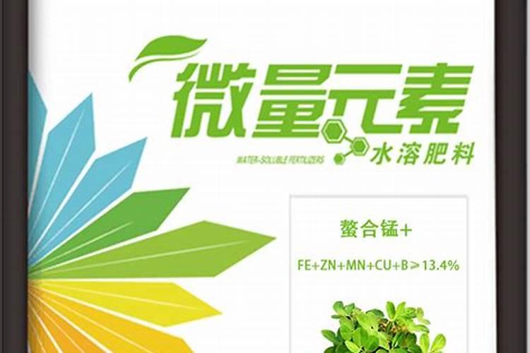 芸苔素使用技巧