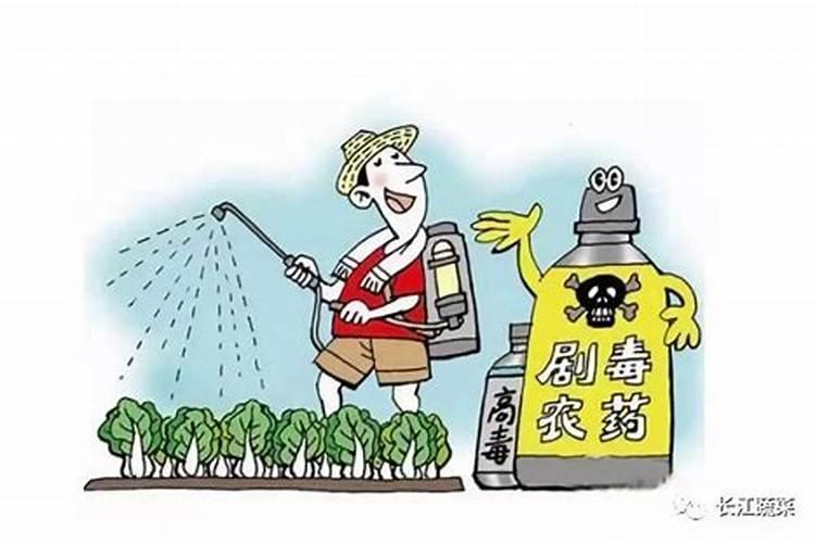 禁止销售化肥农药已开始实施？
