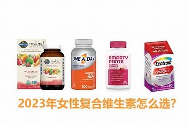 水溶肥配方谁知道