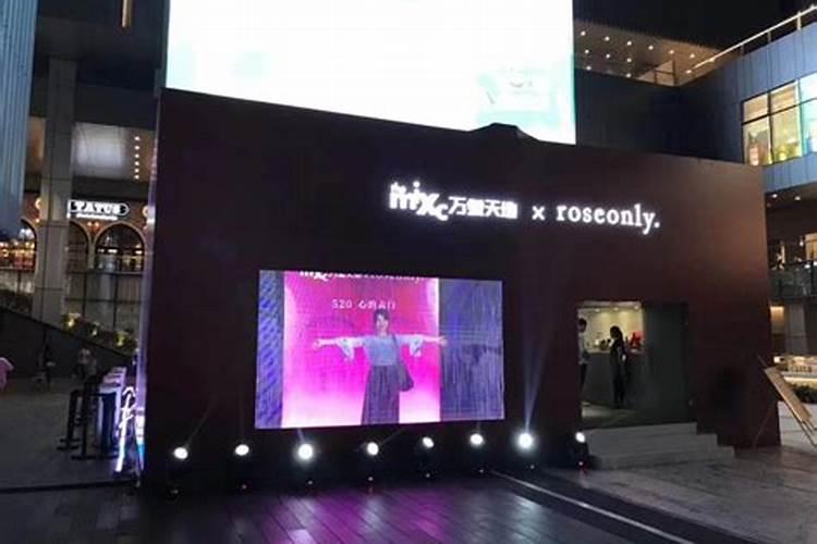 荷兰兰登水溶肥是真进口