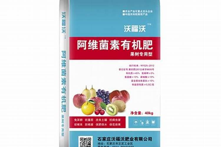 锌肥不能和什么混用