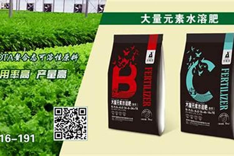 使用冲施肥要注意什么