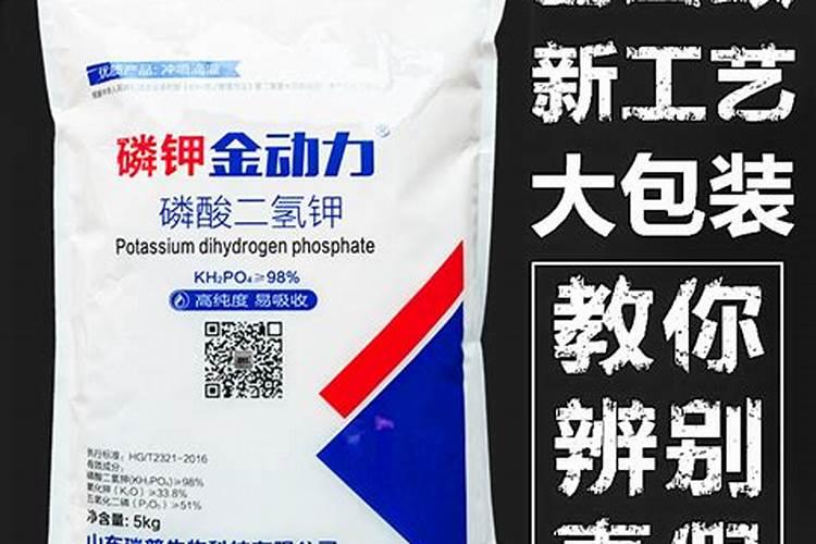 使用冲施肥要注意什么
