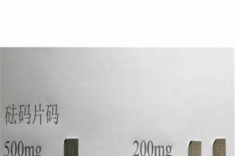 柴胡用什底肥最好？