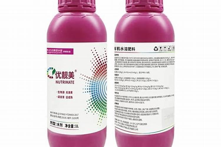 水溶肥价格多少钱一吨