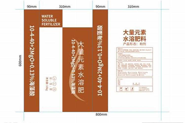 大量元素水溶肥料和复合肥的区别,作用