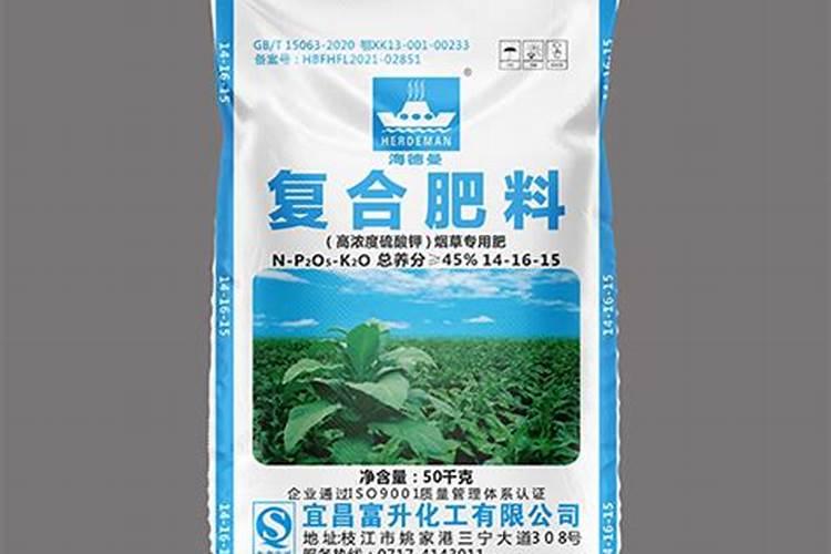 三宁金肽能硝硫基复合肥用是含氯肥吗