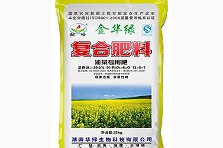 请问冬天种苹果隔几天施一次肥