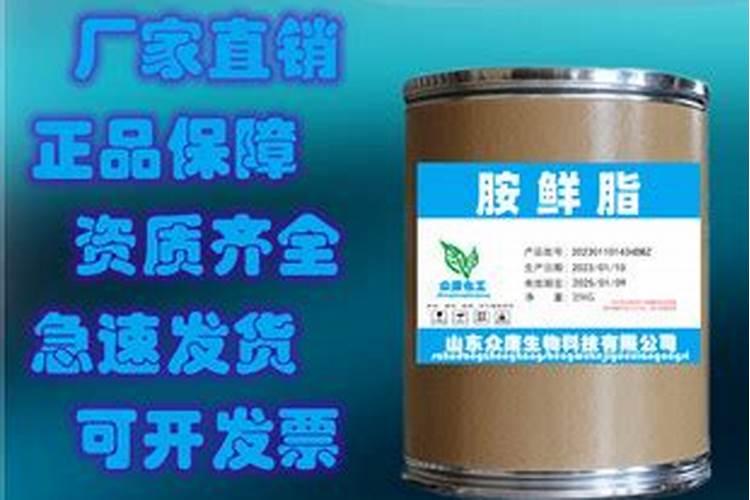 胺鲜乙烯利能打小麦吗