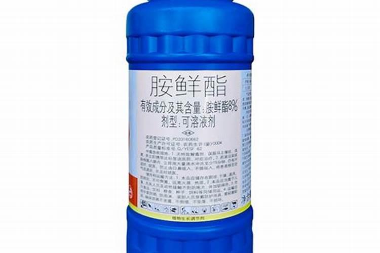 胺鲜酯用量大了怎么办