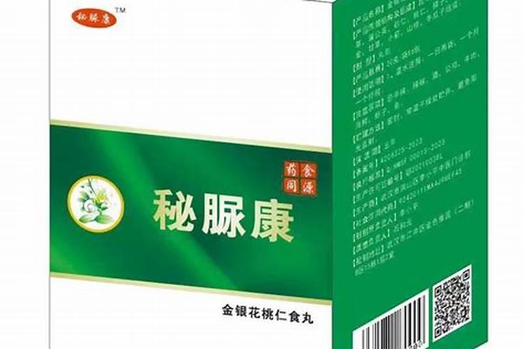 海澡加什么做面膜最有效呢？