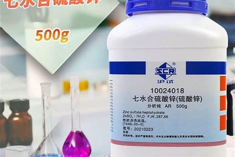 黄瓜栽培可施用的锌肥有哪些？