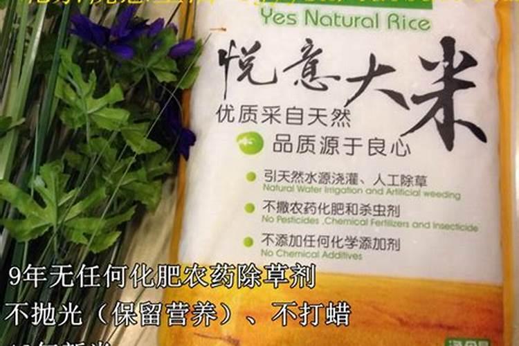 家里种葱用什么肥料最好,大葱最忌什么肥料