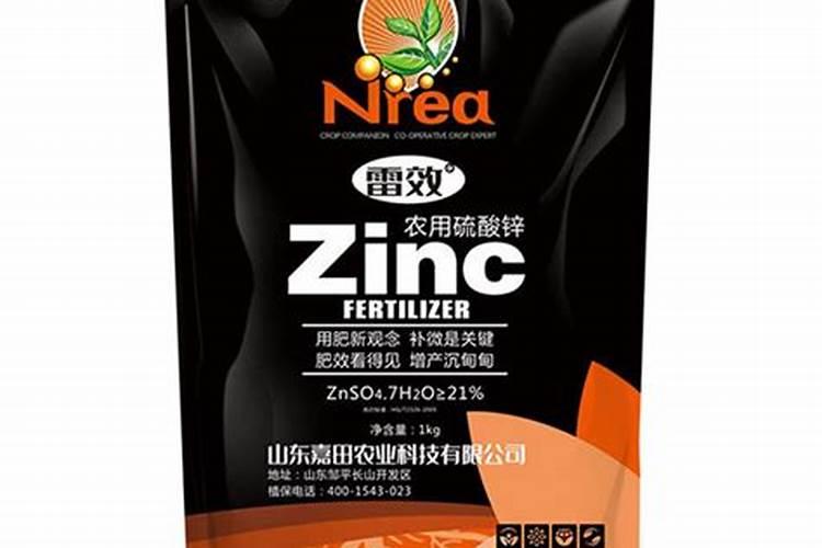 西红柿打叉的正确方法