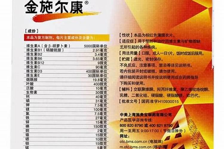 红掌花需要什么肥料,氮磷钾肥缺一不可
