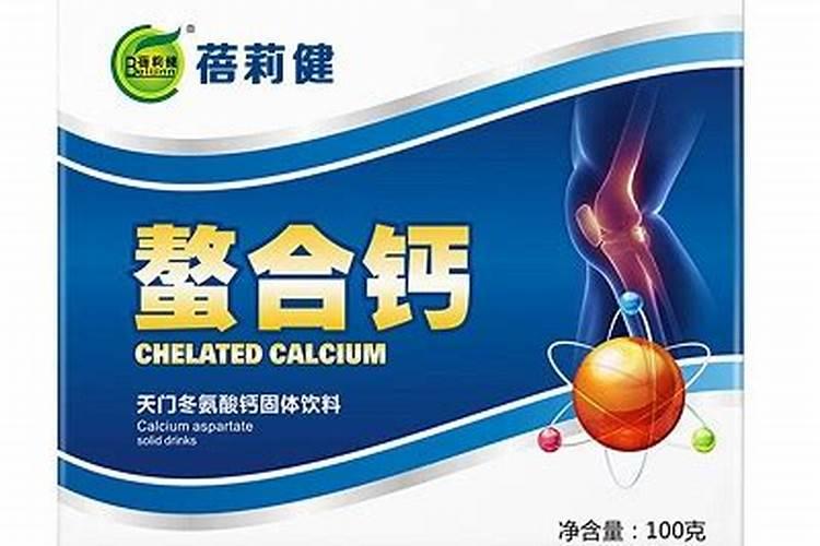 白菜什么时间打螯合钙？