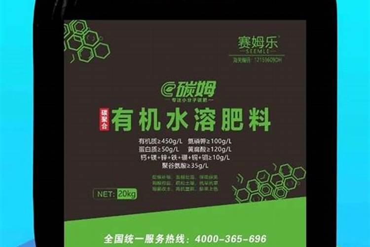 紫藤花叶子很多黄色斑点,现在基本上不发芽了,是怎么回事？