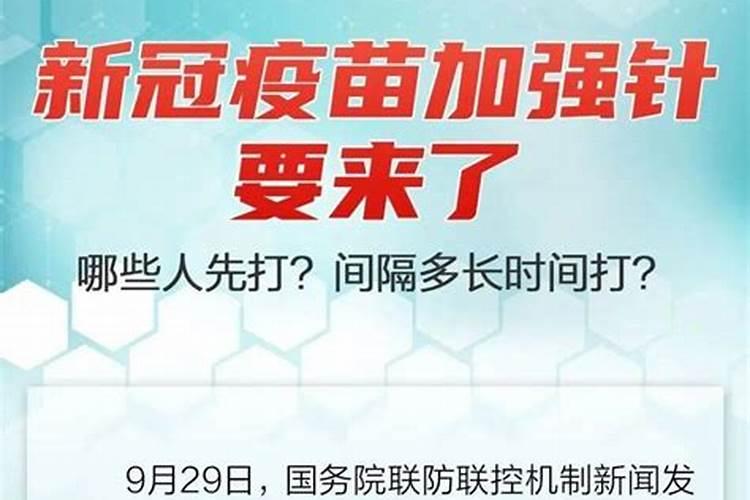 玉米打完芸苔素后几天还能打第二遍？