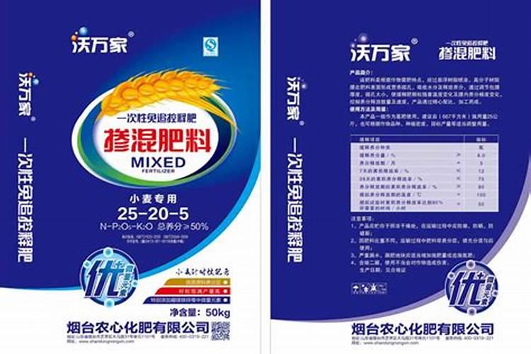 潍坊地区有几个化肥厂